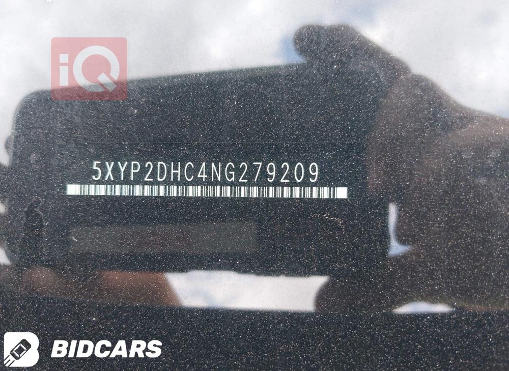 كيا تيلوريد